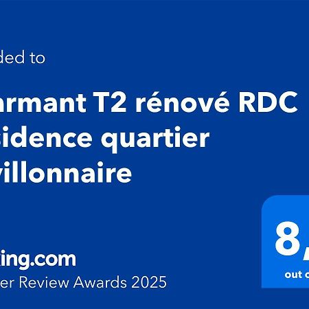 Charmant T2 Renove Rdc Residence Quartier Pavillonnaire アルジュレス・ガゾスト エクステリア 写真